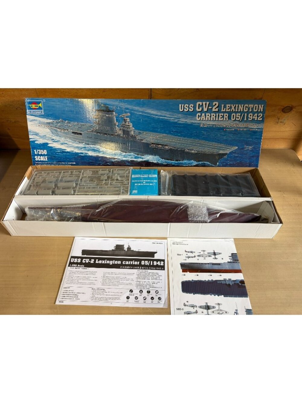 USS CV-2 LEXINGTON CARRIER 05/1942 Ship Trumpeter 1/350 Model Kit 05608 NIOB